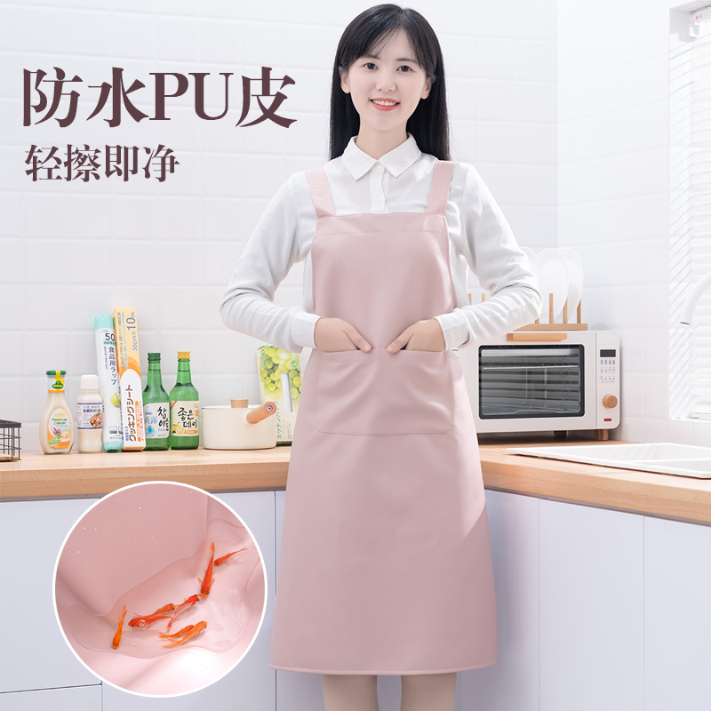 围裙女家用厨房时尚防水防油男水产专用围腰奶茶餐饮店肩带工作服