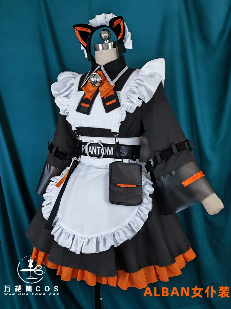 Калейдоскоп Ютуб Албан горничная костюм COSPLAY одежда Радужное сообщество Нидзисан