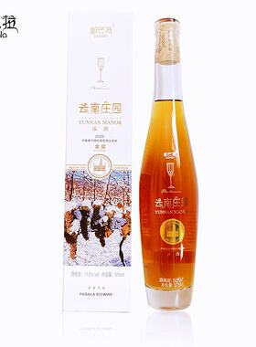 云南香格里拉帕巴拉冰酒375ml