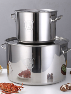 汤锅304不锈钢加厚家用大容量卤肉锅汤锅电磁炉不锈钢桶圆桶带盖