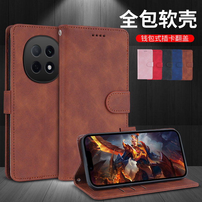 适用oppoA5pro手机壳翻盖皮套