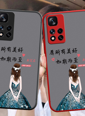 适用红米note11手机壳redminote11pro十保护5G版硅胶套redmi全包防摔天仙por透明软壳se小米115g加磨砂女新款
