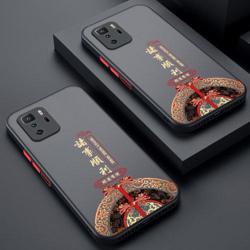 适用红米note10pro手机壳