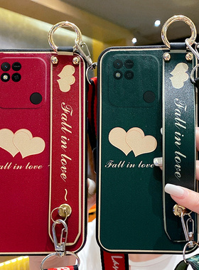 适用红米10A手机壳小米10A保护硅胶套redmi全包防摔爱心腕带220233L2C磨砂十a10软壳1oa女潮创意个性挂绳外壳