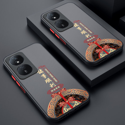 适用华为畅玩50plus软胶保护壳
