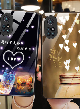 适用华为nova8手机壳玻璃nova8pro保护硅胶套navo8全包边5g版防摔美好猪8por软壳note男novo女款个性创意情侣