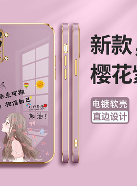 适用opporeno3手机壳oppo reno3pro保护硅胶套reon3元气版全包边por防摔加油外壳PCRT00电镀软壳PCRM潮男女款