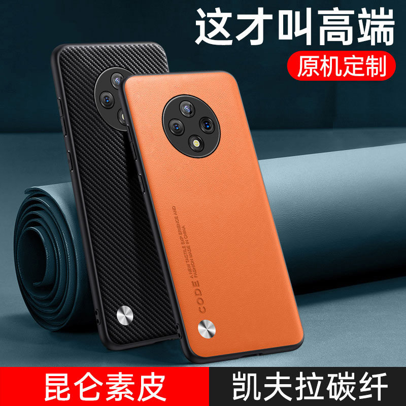 适用oppoA3手机壳oppo素皮A3pro保护套5G镜头全包PJY防摔真皮PKA110硅胶opa3软壳35g男女新款0pp0高级感por外