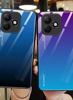 适用华为荣耀X60i手机壳极光玻璃honorx60i保护硅胶套LYN一AN00全包LYNAN防摔渐变超薄ANOO软壳男女潮i5g个性