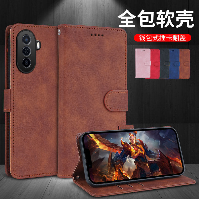 适用vivoy37c手机壳vivo翻盖钱包y37c保护皮套V2442A镜头全包voviy防摔硅胶软voy男女丫新款步步高老年人妈妈