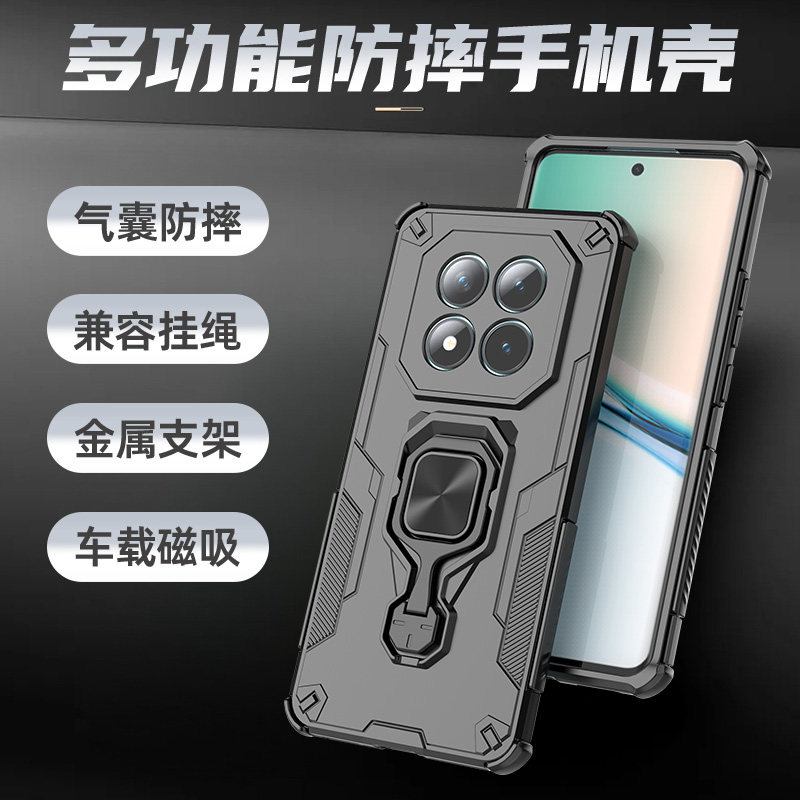 适用红米note15手机壳小米redminote15por保护套5g硅胶pro十镜头全包redmi气囊防摔磨砂男女加带支架noto磁吸