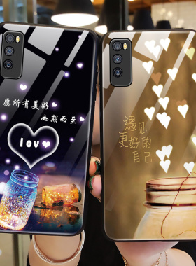 适用于华为畅享z手机壳玻璃畅享20pro保护硅胶套畅想z全包防摔por美好猪5G软壳DVC-AN00潮男女款个性创意网红