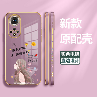 适用华为nova9手机壳nova9pro保护硅胶套5G全包边NAM一AL00防摔加油外壳nowa直边电镀软壳95g男pr0女noto潮牌