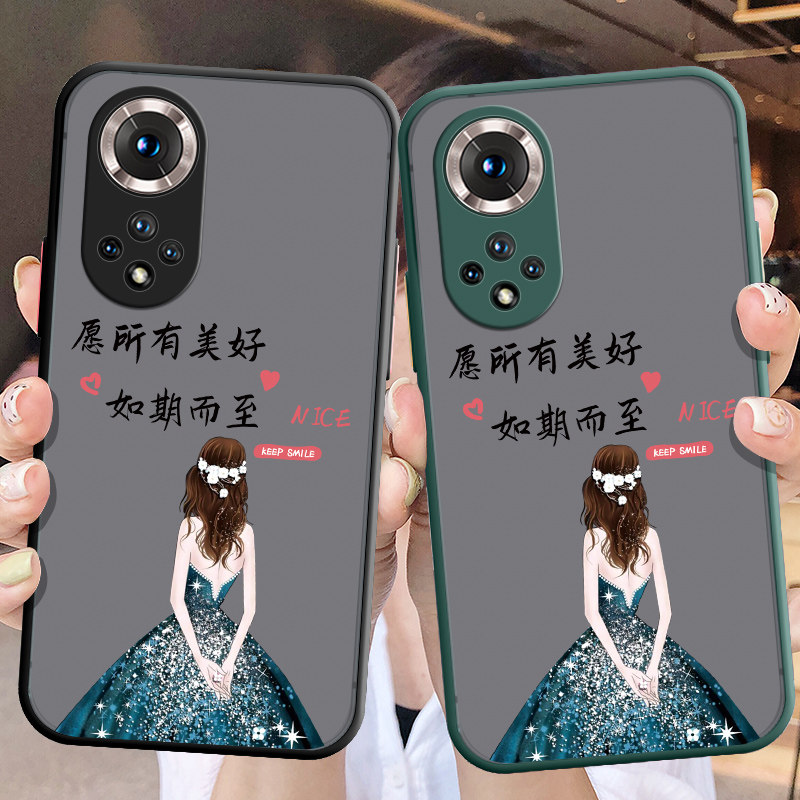 适用华为hinova9硅胶套手机壳