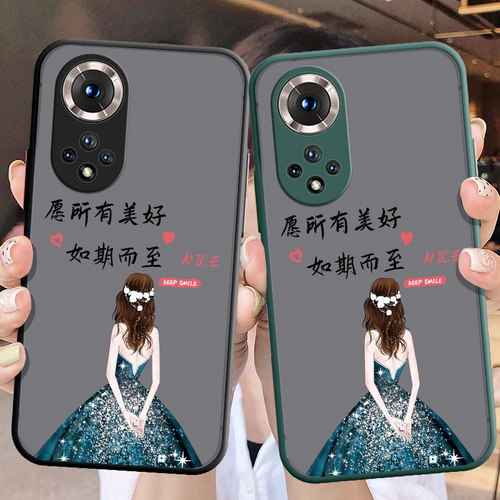 适用华为hinova9硅胶套手机壳