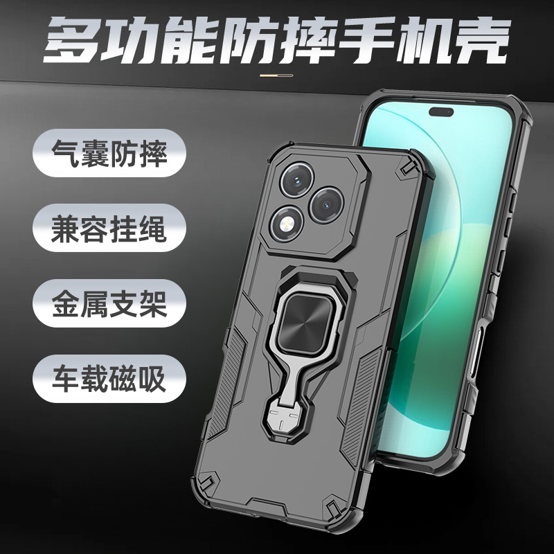 华为荣耀400lite手机壳防摔支架