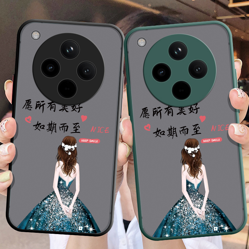 适用oppofindX8硅胶套手机壳