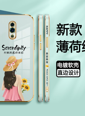 适用opporeno手机壳renoz保护reon硅胶套reno1全包镜头oppo防摔不期而遇opopreon电镀软壳ooppr男0pp0r女个性