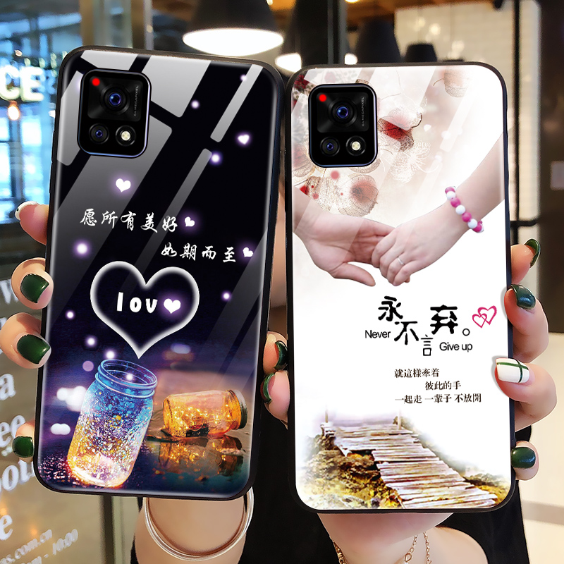 vivoy52s手机壳玻璃步步高vivo y52s保护硅胶套viviy52s全包防摔美好