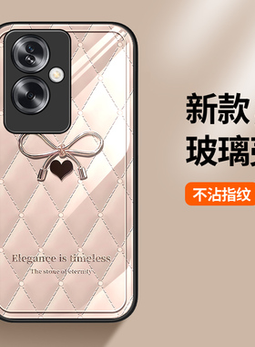 适用oppoA1s手机壳玻璃oppoA1i保护oppo硅胶套A1s全包A1i防摔羽毛0pp0个性opop软壳PJB110新款PJU男PHS女创意