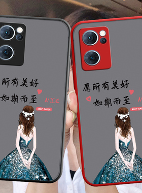 适用opporeno7手机壳reno7pro保护reon7se硅胶套oppo全包por气囊防摔天仙5g透明软壳es新款75g女PFJM10高级感