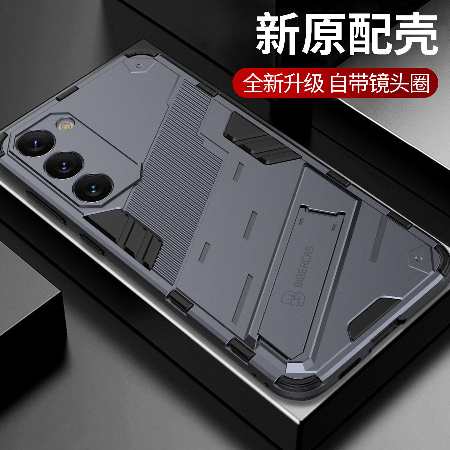 适用三星s23ultra手机壳galaxys23十保护硅胶套S23u全包S9180气囊防摔galaxy磨砂软硬9160男女加带支架plus外