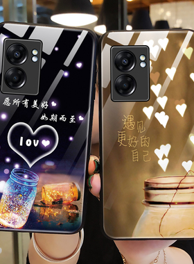 适用oppoA56s手机壳玻璃oppo保护硅胶套A57全包防摔5G外oppa55软壳美好猪oopoa女opopa男575g潮0pp0a创意opop