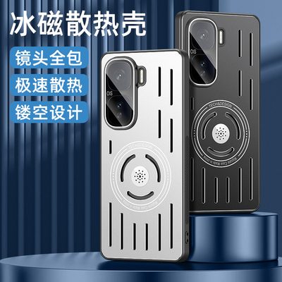 适用vivoiqooneo10手机壳防摔
