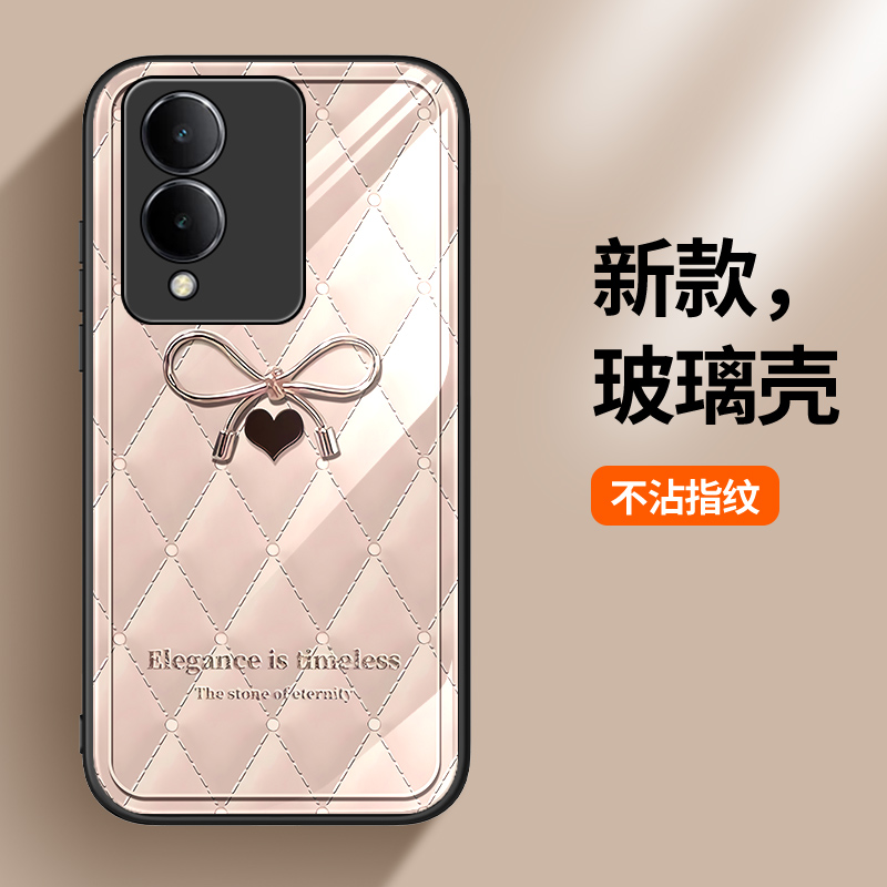 钢化玻璃手机壳适用vivoy36