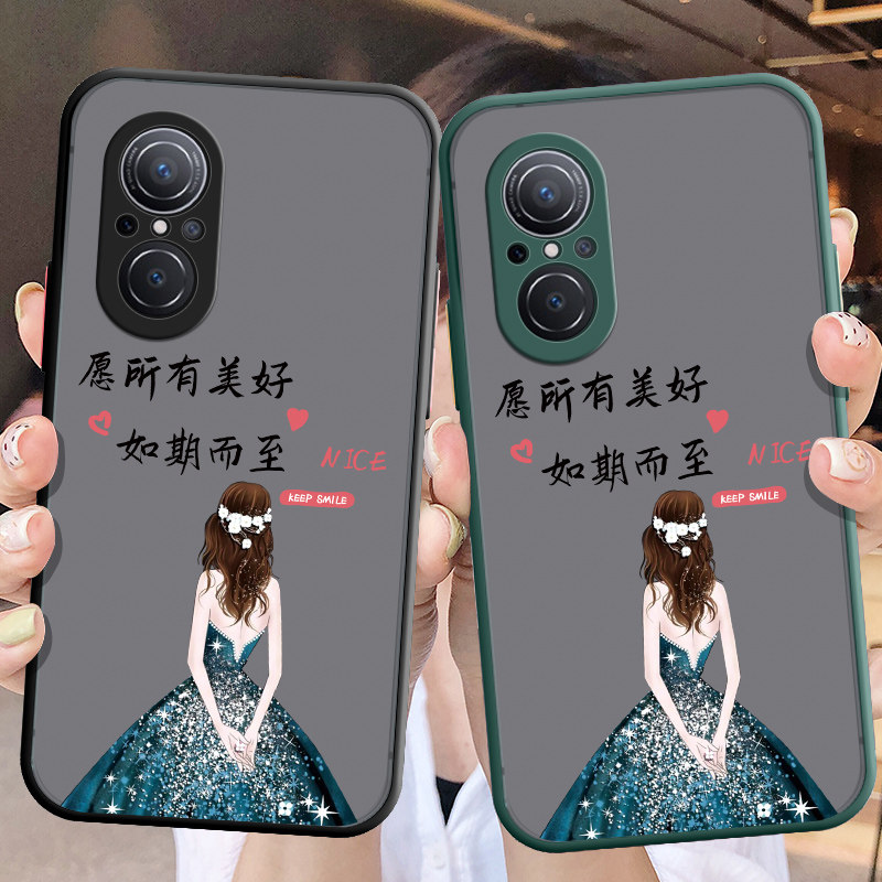 适用华为nova9se手机壳nove9es保护硅胶套JLN一AL00全包n9防摔天仙透明肤感软壳novo女JLNALOO新款note高级感
