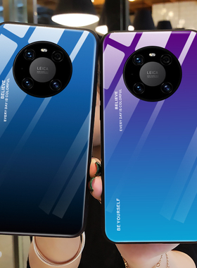 适用华为鼎桥M40手机壳极光玻璃tdtechm40保护硅胶套TDT一MA01全包5G防摔渐变超薄th软壳tech男m4o女405g创意