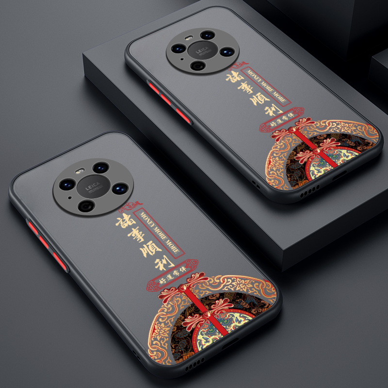 适用鼎桥M40软胶中国风保护壳