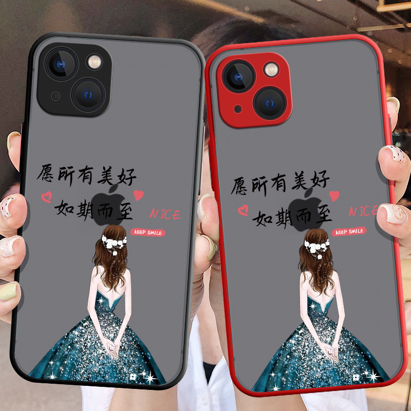适用苹果14硅胶套手机壳