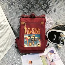 日系超火 双肩包时尚 百搭校园学生背包 冠军书包女韩版 高中森系