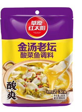 草原红太阳鱼调料无辣水煮鱼酸菜鱼麻辣鱼冒菜火锅串串水煮肉片