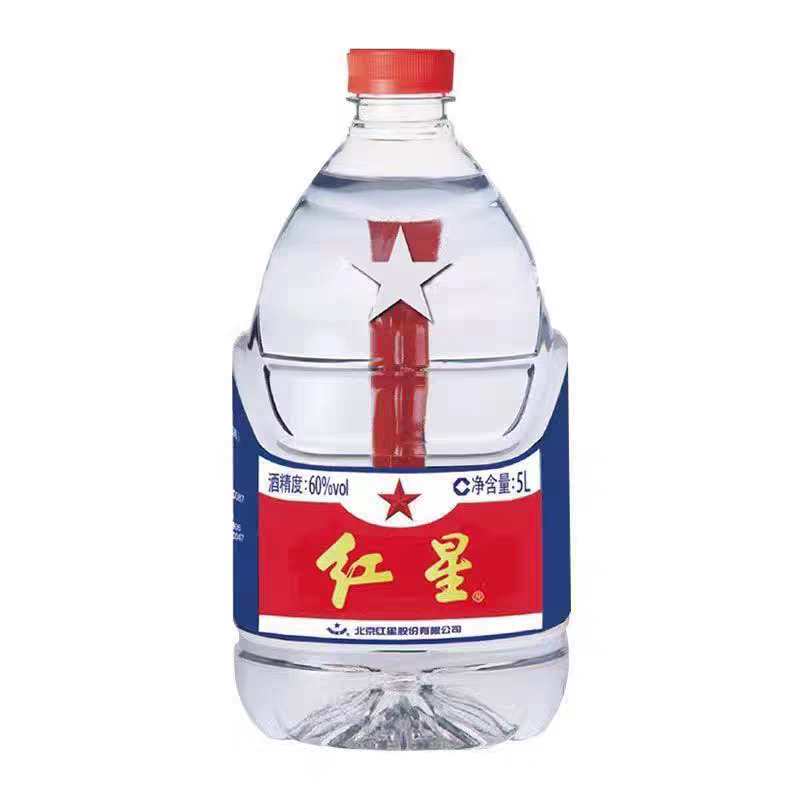 老款红星二锅头60度52度清香型5L桶装泡药泡果白酒新老包装随机发