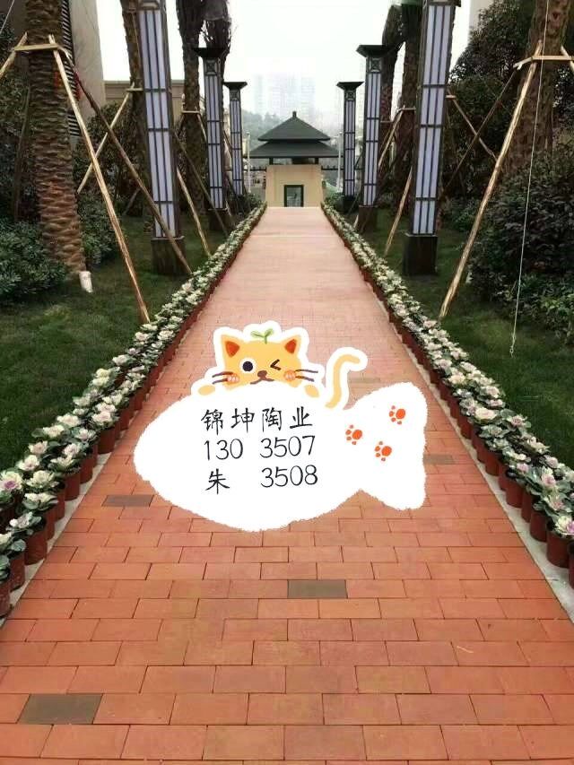 Brick Ground Henan terracotta brick Guangshui Huayuan Road Face brick Bricks for sale customized courtyard Garden yardin the Basic building materials , Brick , Permeable brick  category - from Buy2taobao.com to provide professional Taobao agent buy service