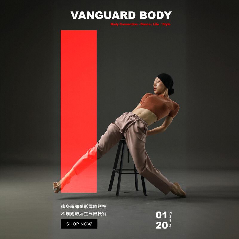 谢欣同款原创品牌莫代尔t恤短袖