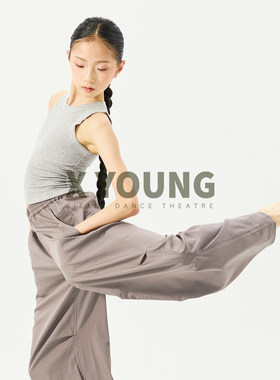 X YOUNG · 现代舞COOLMAX褶皱凉皮裤「X 系列」Contemporary