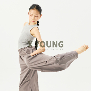 X YOUNG · 现代舞COOLMAX褶皱凉皮裤「X 系列」Contemporary