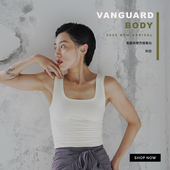 谢欣同款 24新款 宽肩吊带方领舞蹈外穿内搭背心多巴胺风上衣