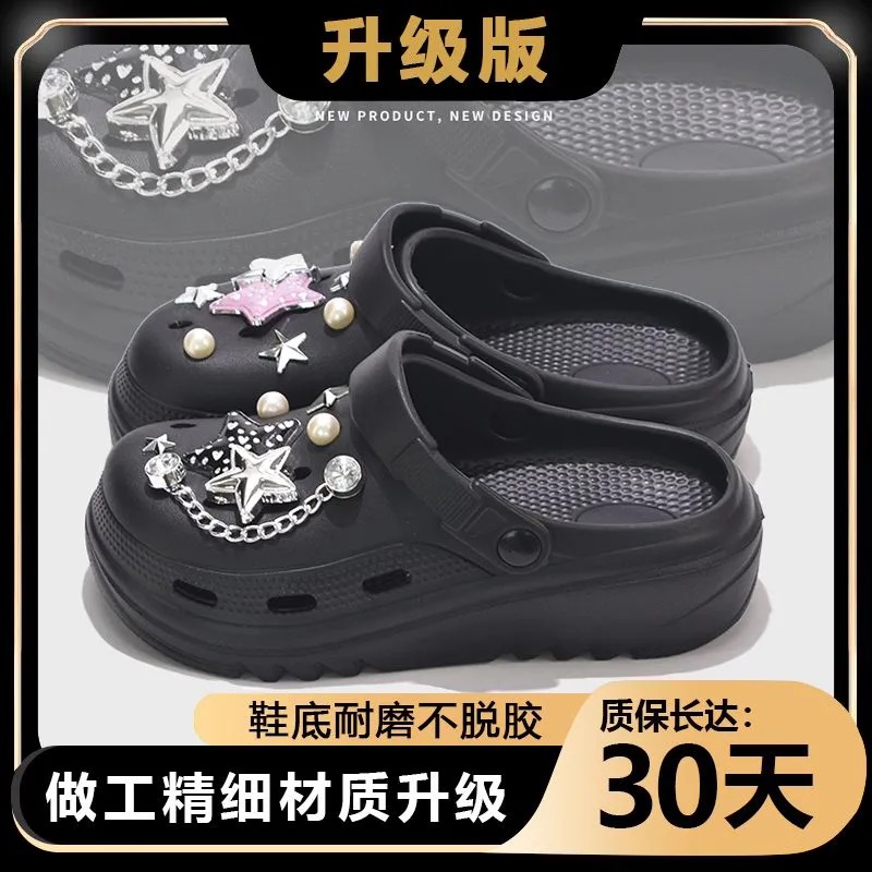 洞洞鞋ins学生女外穿夏20