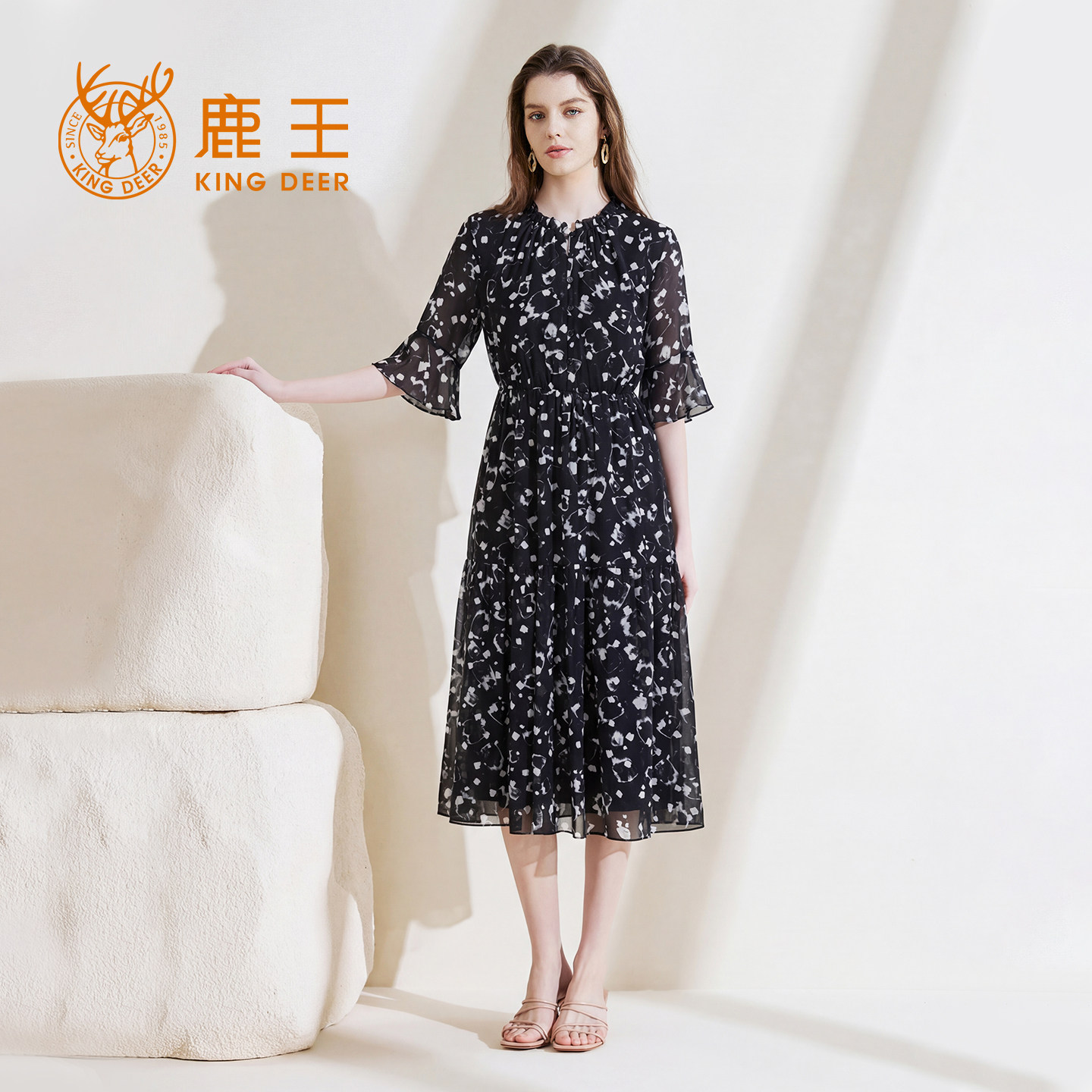 鹿王桑蚕丝女士碎花荷叶边连衣裙