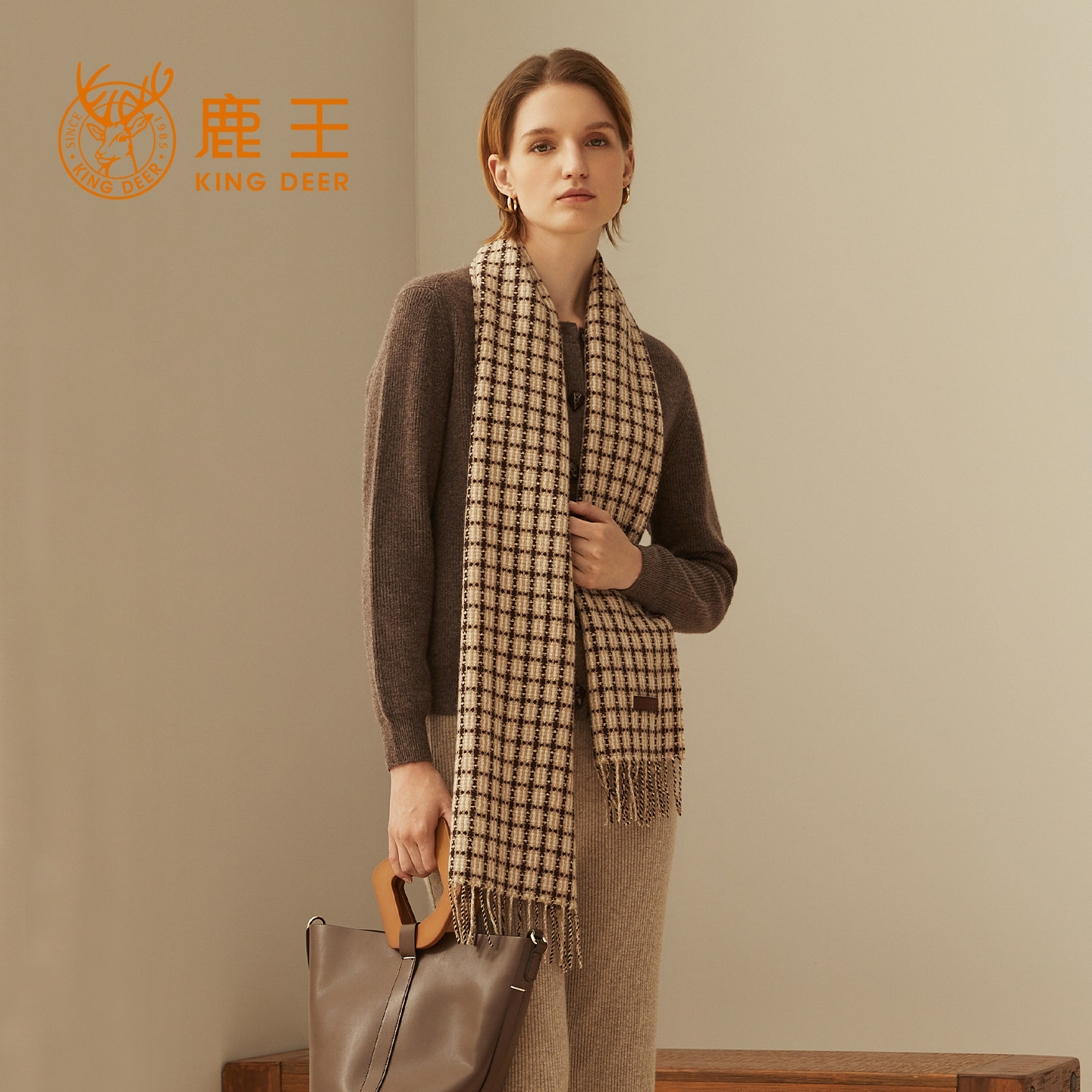 鹿王100%纯山羊绒围巾女士格纹