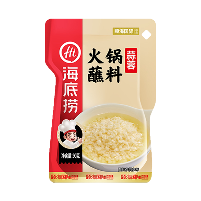 海底捞火锅蘸料蒜蓉90g*3袋家用