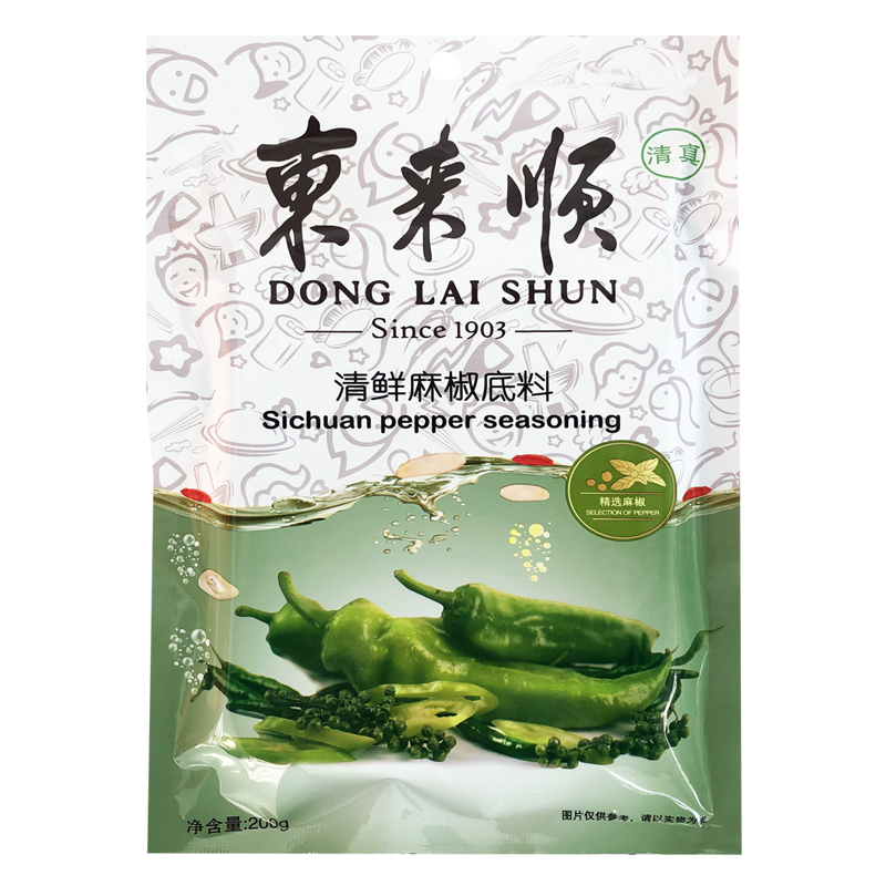 东来顺清真麻辣烫串串香火锅底料