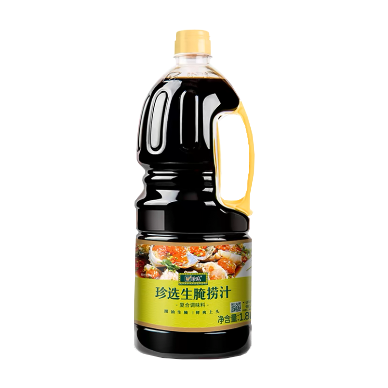 珍选生腌捞汁1.8L整箱商用螃蟹青虾皮皮虾酸甜爽口0脂解腻调味汁