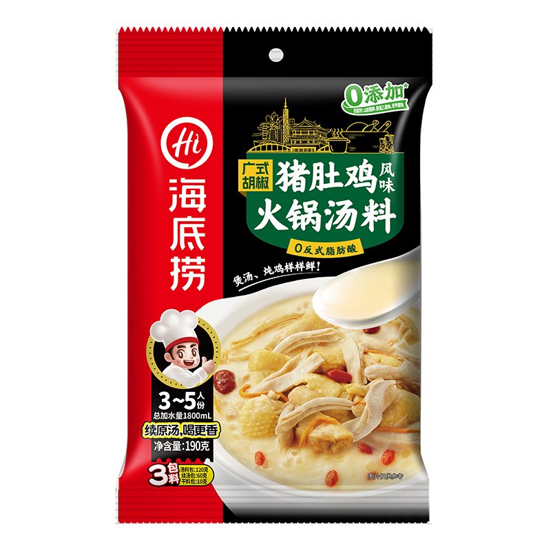 猪肚鸡风味火锅汤料190g*17袋