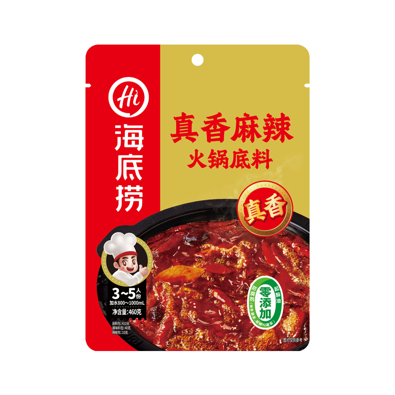 海底捞发酵清油火锅底料421g*12
