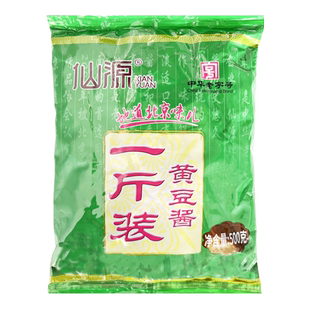 仙源一斤装黄豆酱500g拌面酱东北大酱老北京炸酱面酱拌馅炖鱼调料